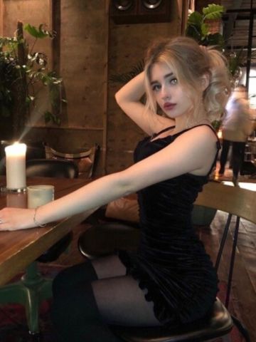 Арина